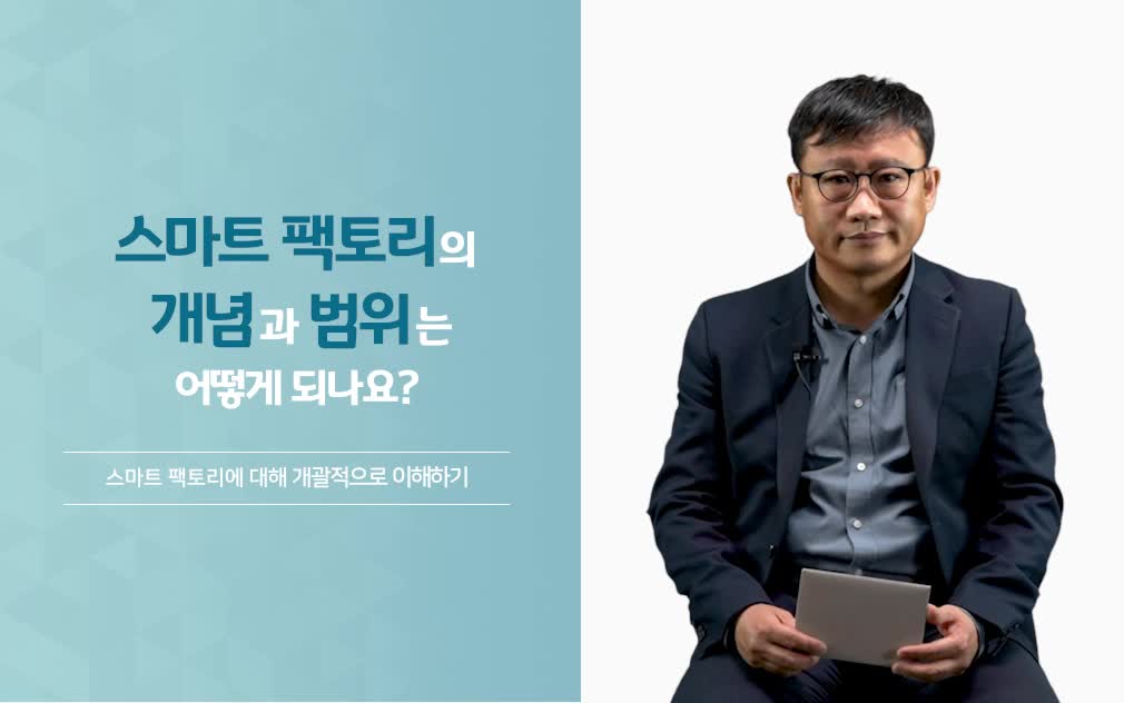 과정썸네일